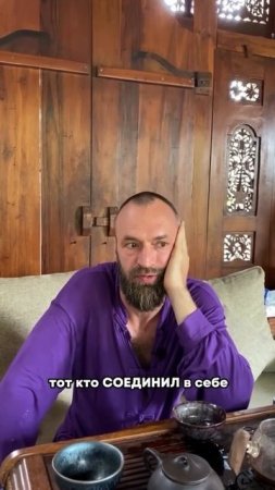 КТО ТАКОЙ БОГАТЫЙ ЧЕЛОВЕК?