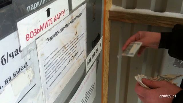 Виноваты снежинки смотреть онлайн