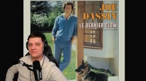 Le dernier slow (Blu) (Audio) | Реакция на Joe Dassin