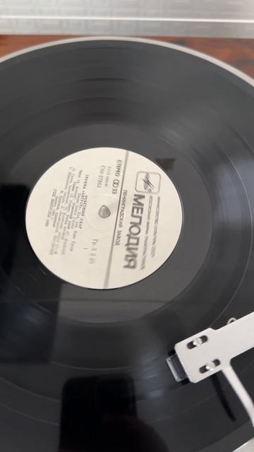 Гонка
Трек – Август ‧ 1989 г.
Альбом Ответный Удар