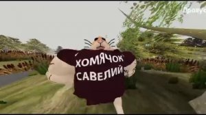 одинокий воин ветраа