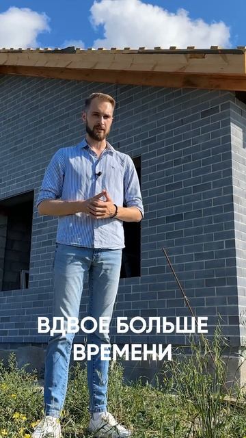 3 причины не строить дом самому смотреть онлайн