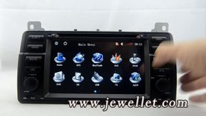 MG 7 Rover 75 DVD GPS Navigation