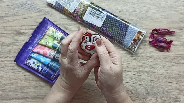 МАЛЕНЬКИЙ ПОДАРОЧЕК ОТ МОЕЙ ПОДРУГИ