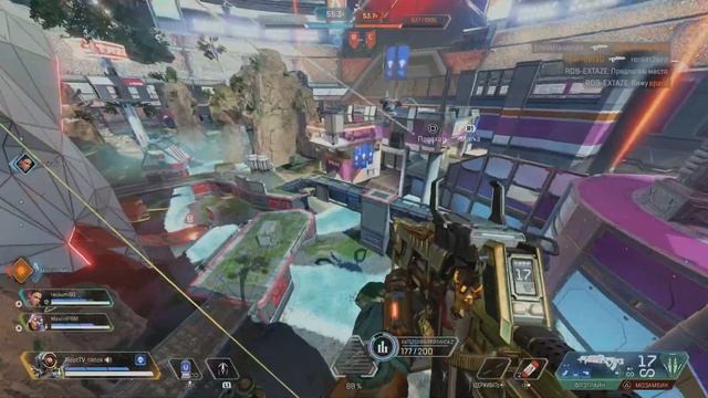 Apex Legends или ПОДРАЖАТЕЛЬ РИСКНУЛ БРОСИТЬ ВЫЗОВ В КОНТРОЛЕ НО НЕ СМОГ смотреть онлайн