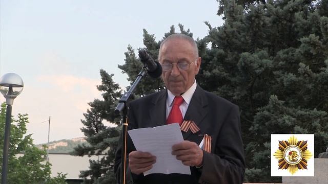 БЕСМРТНИ ПУК ТРЕБИЊЕ смотреть онлайн