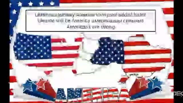 карта Америки увеличена смотреть онлайн