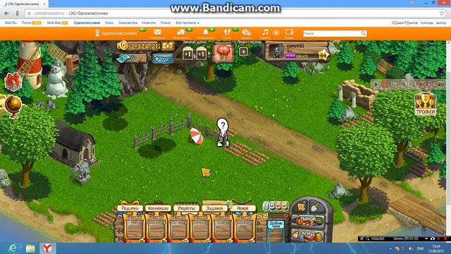 ZM игра смотреть онлайн