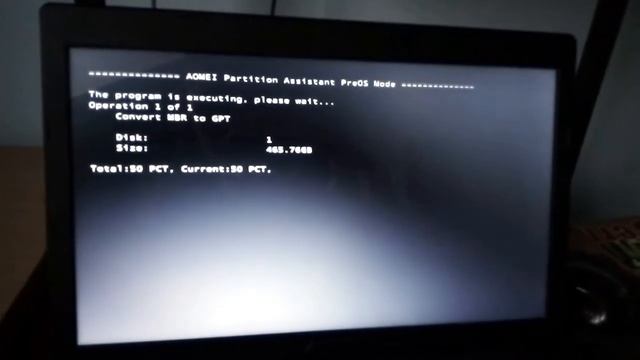 DekoTV - Convert MBR to GPT disk without data loss смотреть онлайн