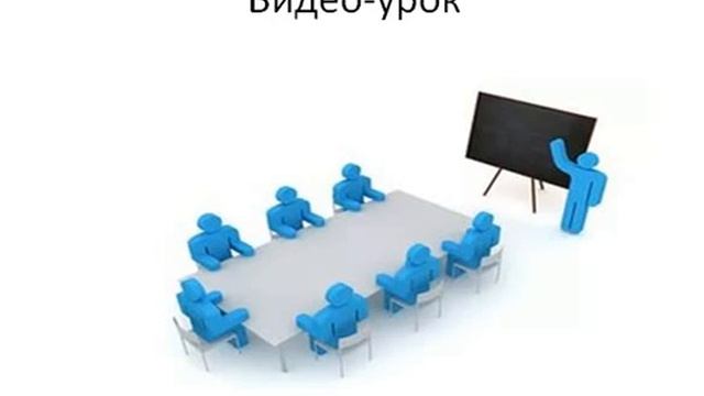 Как сделать бонус за подписку? смотреть онлайн