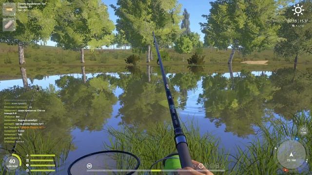 Русская рыбалка 4 (РР4) р. Северский Донец ВЫРЕЗУБ смотреть онлайн