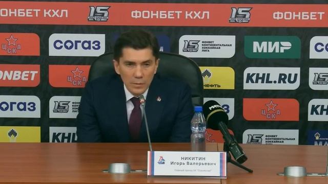 Пресс конференция после матча «ЦСКА» - «Локомотив» 07.11.2022 смотреть онлайн