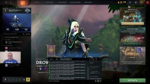 Дота 2 рейтинг стрим Дота2 / Dota 2 stream