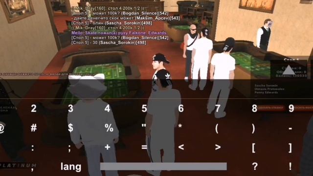 31 января 2022 г. смотреть онлайн