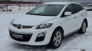 Обзор Mazda CX-7 I Рестайлинг, 2011 г. ПРОХОР | Просто Хорошие автомобили