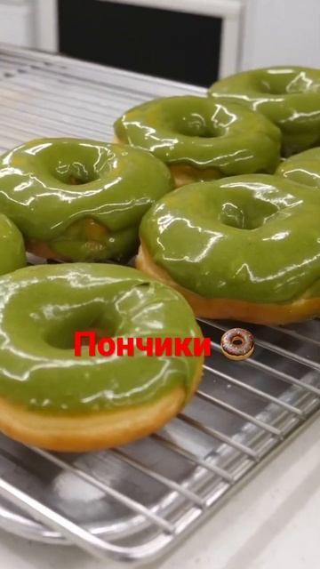 Пышные ПОНЧИКИ  cooking donutsпончикиasmrfood