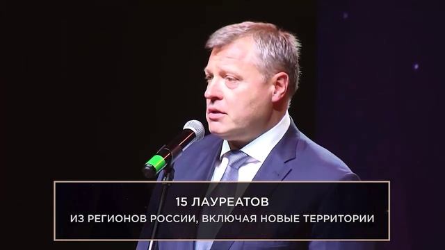 Видеоролик к пятилетию Всероссийской Премии «Особенное счастье»