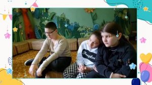 «ЗАГЛЯНИТЕ В МАМИНЫ ГЛАЗА»