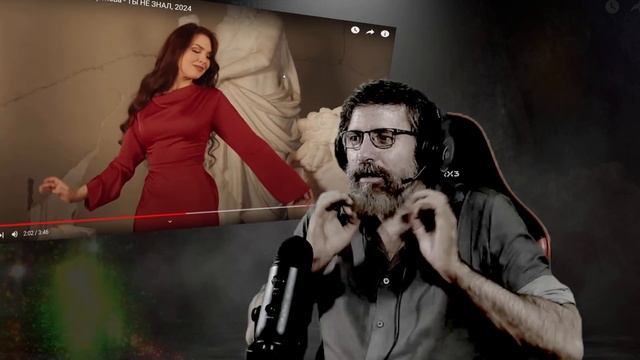 REACTION - ОГНЕННАЯ ПРЕМЬЕРА! Алиса Супронова - ТЫ НЕ ЗНАЛ, 2024; ALISA SUPRONOVA - You didn't know