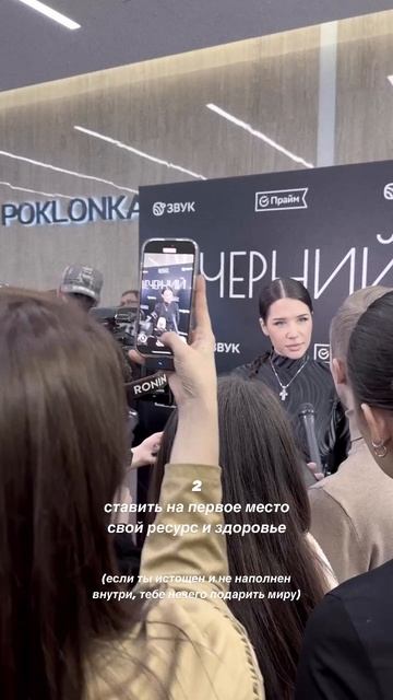 3 мои правила на музыкальном пути! #miravi смотреть онлайн