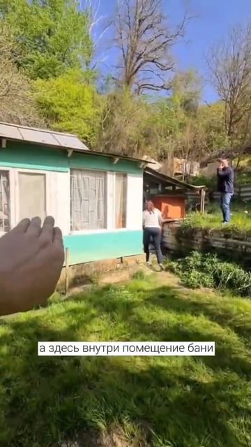 Крутой участок в Сочи | рядом с водопадами #участкивсочи #участоквсочи смотреть онлайн