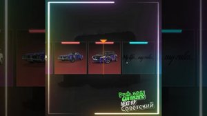 Открываю кейс Электро #NextRP #Советский