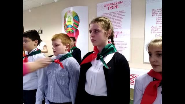 Мы-пионеры! смотреть онлайн