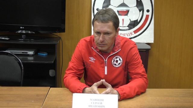 Комментарии Сергея Машнина после матча Металлург  Витязь Пд 16.10.2016