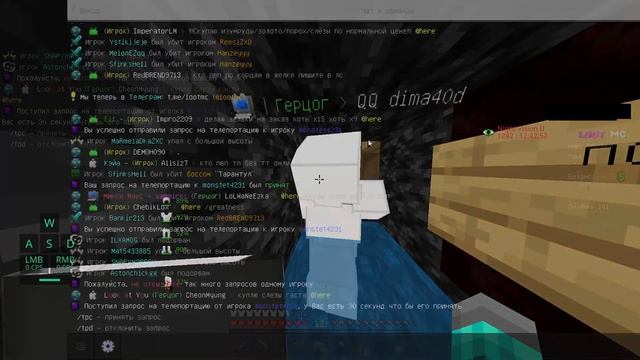 рейд лютой базы на lootmc.com розыгрыш