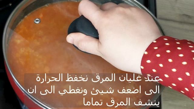 لحم بالبرغل من الذ وصفات اللحم السريعة ومحمر الذ طعمة تنافس المطاعم