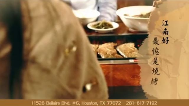 kangnam 07112016 v3 смотреть онлайн