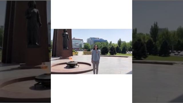 ЗУбк 1-18 тайпасынын студенти Эрмаматова Алдина Улуу Жениш куну менен куттуктайт!