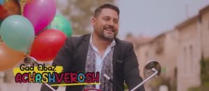 Gad Elbaz — Achashverosh | גד אלבז בקליפ פורים — אחשוורוש