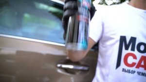 Результат, который удивит вас. Автохимия | Автокосметика MobiCAR.