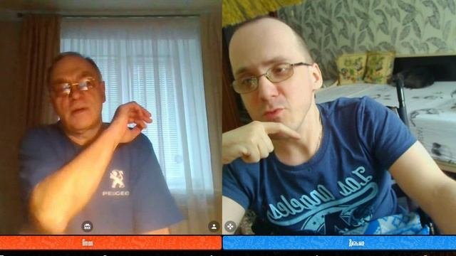 Мигранты и Война