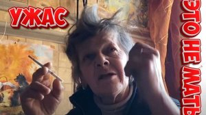 МАМА ЭТО СОЛНЦЕ А ЕСЛИ ЕЁ ЗАКРЫЛИ ГРОЗОВЫЕ ТУЧИ  ?