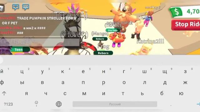 что дают за НЕОНОВУЮ ЖАБКУ? трейды на неоновую р жабку в адопт ми adopt me|| – I'm Vitik смотреть онлайн