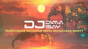 Dima Isay Afrotronica 02/02/2025