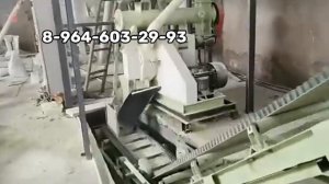 Линия производства наполнителя для животных