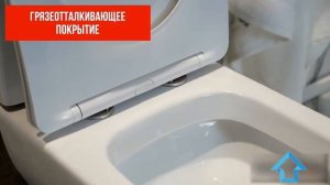 Обзор унитаза Grossman GR-4448S