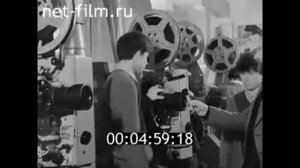 1988г. Казань. ПТУ- 34. киномеханики