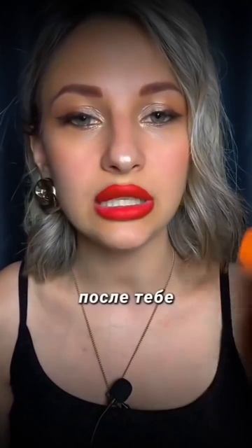 а вы знали смотреть онлайн