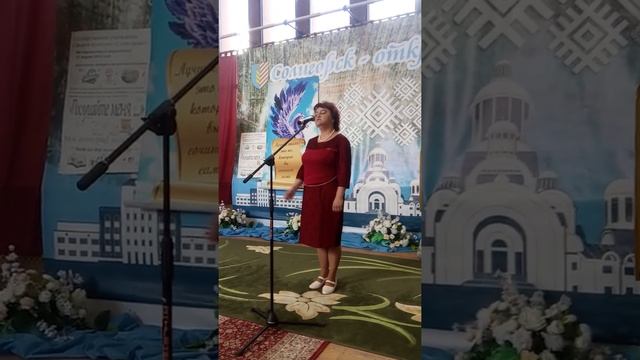 Родныя словы смотреть онлайн