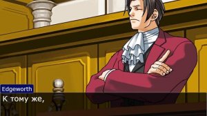 Ace Attorney|Спор про переводы песен Сабатона #Отзвуки_Нейтрона #ОтзвукиНейтрона #Сабатон