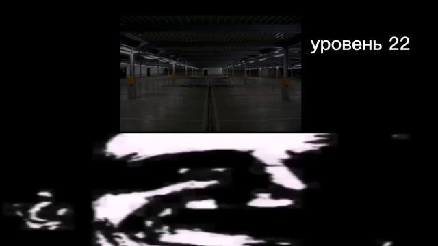 МИСТЕР ИСКЛЮЧИТЕЛЬНЫЙ СТРАШНЫЕ ЛИЦАThe Backrooms