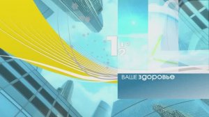 Ответы на популярные вопросы о варикозе от врача-флеболога Денисова Владимира Евгеньевича.