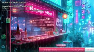 PinkCookieTV музыкальное креативное ТВ