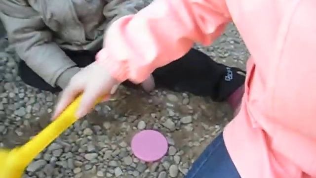 Игра в 