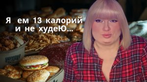 Кто хлопает дверцей холодильника 1 сезон 1 серия