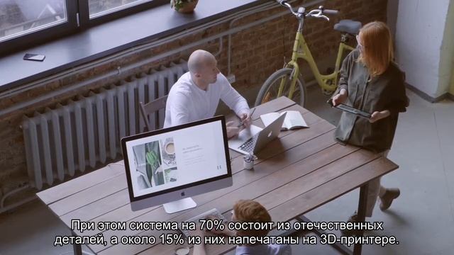 Разработана уникальная система, способная управлять солнечными батареями при любом климате смотреть онлайн